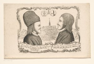 Portrætter af Vasile Ursu Nicola Horea og Ion Oargă Cloșca, ledere af oprøret i Transsylvanien, 1784 af Anonymous