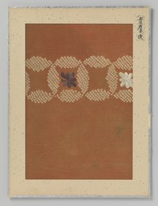 tekstil fragment af Anonymous
