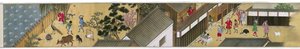 te t rading post st a t dejima Makimono Nagasaki af Anonymous