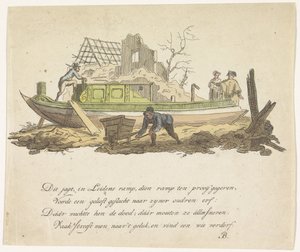 Sprængt yacht af Rietmilder, 1807 af Anonymous