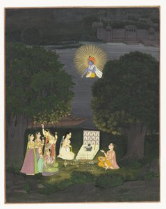 Kvinder, der tilbeder Shiva, bliver afbrudt af en vision om Krishna
