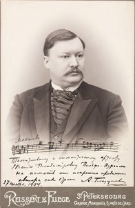 Alexandre Glazounov - Portræt af komponisten Alexander Glazunov (1865-1936) - Anonym. Fotografi af Anonymous Anonymous