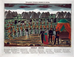 Kamp sang. Militærkoncert i en russisk lejr - Anonym - 1854 - Radering, akvarel - 72,6x94,4 - Privat samling af Anonymous Anonymous
