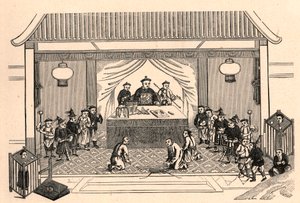 Kristen forfølgelse: forberedelser til martyrdøden for den franske missionærpræst Augustus Chapdelaine (1814-1856) i Sy-lin-hien (Sy lin hien) i Kina den 27. februar af Anonymous Anonymous
