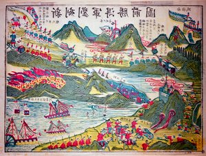 Episode af krigen mellem Kina og Japan. Tryk 1894-1895 Privat Samling af Anonymous Anonymous