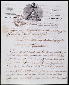 Franske revolution: første side og overskrift af et militært administrativt brev 4 tåge år III (25/10/1794) dateret 18 Frimaire år III (08/12/1794) med den republikanske inskription "Liberte Egalite, Fraternite ou la Mort" og symboler fra Franco-Maconnerie af Anonymous Anonymous