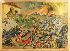 Slaget ved Chortkiv (Tchertkov) 1914 - Slaget ved Czortkow af Anonymous af Anonymous Anonymous