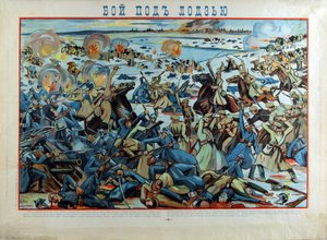Slaget ved Lodz mellem den tyske hær og den russiske hær (1914) - Slaget ved Lodz af Anonymous af Anonymous Anonymous