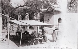 Pepetit metier: en kinesisk restauratør Fotografi fra begyndelsen af det 20. århundrede - Privat samling af Anonymous Anonymous