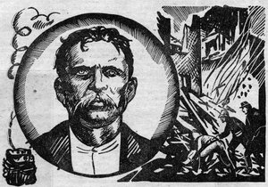 Portræt af Francois Claudius Koenigstein dit Ravachol (1859-1892), terrorist og anarkist. Illustration taget fra "" Le petit journal illustrious"" 1931 af Anonymous Anonymous