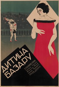 Plakat af den franske film ""L