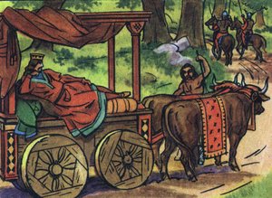 Scene, der forestiller de dovne konger: Kongen af Frankrig Thierry III (673-691) bærer i en tank med en seng trukket af okser. Anonym illustration i "" Collection des souverains et chefs d