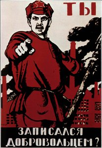 Sovjetisk revolutionær propagandaplakat, der appellerer til russerne mod generalerne fra den hvide arm og samler modstandere af kommunisterne efter den bolsjevikiske revolution i 1917