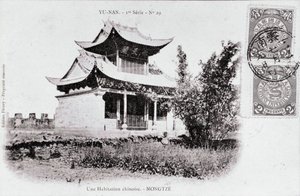 Udsigt over en kinesisk bolig i Mong Tse i Yunnan-regionen i Kina Fotografi fra begyndelsen af det 20. århundrede - Privat samling af Anonymous Anonymous
