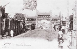 Udsigt over en port til byen Pekin, Kina, fotografi fra 1906 - privat samling af Anonymous Anonymous