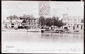 Udsigt over byen Tsien Tsin i Kina Fotografi fra 1906 - Privat samling af Anonymous Anonymous