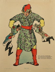 Vilhelm II af Preussen og Francois Joseph I af Østrig holdt i nakken af en russisk kæmpe. - Russisk propagandaplakat fra første verdenskrig af Anonym af Anonymous Anonymous