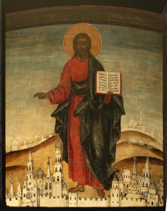 Christ Pantocrator, 1600-tallet af Anonymous Russian icon painter