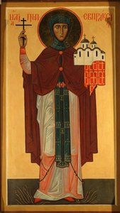 Sankt Eupraxia, prinsesse af Pskov