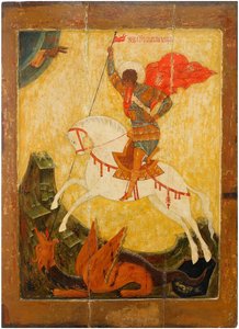 Sankt Georg og dragen, ca. 1600