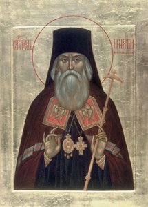 Sankt Ignatius Brianchaninov, det 20. århundrede