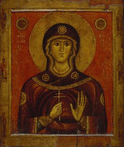 Saint Juliana, begyndelsen af det 13. århundrede. af Anonymous Russian icon painter