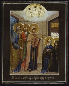Vor Frues åbenbaring til Sankt Sergius af Radonezh, 1800-tallet af Anonymous Russian icon painter