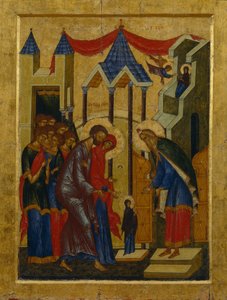Præsentationen i templet af Anonymous Russian icon painter