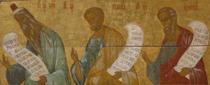 Profeterne Aron, Gideon og Ezekiel af Anonymous Russian icon painter