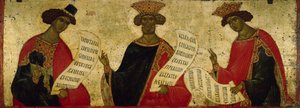 Profeterne Daniel, David og Salomon, ca. 1497 af Anonymous Russian icon painter