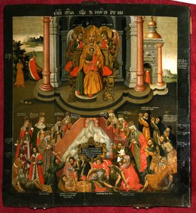 Theotokos livgivende forår, slutningen af det 17. århundrede. af Anonymous Russian icon painter