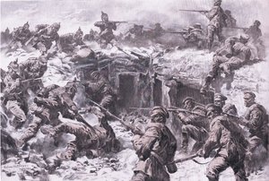 Moscow Grenadier Corps