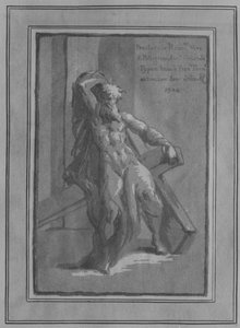 Forskellige ikoner..., ca. 1749