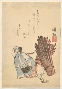 Kvindelig brændesamler holder pause for at ryge pibe af Aoigaoka Keisei