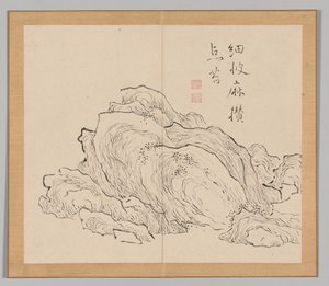 Dobbelt album af landskabsstudier efter Ikeno Taiga, bind 1 blad 13, 1700-tallet. af Aoki Shukuya