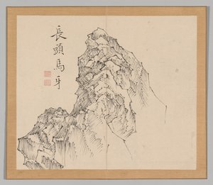 Dobbelt album af landskabsstudier efter Ikeno Taiga, bind 1 blad 17, 1700-tallet. af Aoki Shukuya