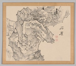 Dobbelt album af landskabsstudier efter Ikeno Taiga, bind 1 blad 19, 1700-tallet. af Aoki Shukuya