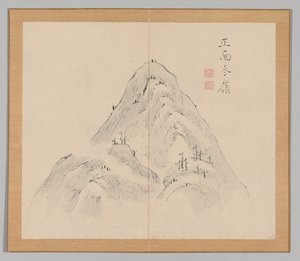 Dobbelt album af landskabsstudier efter Ikeno Taiga, bind 1 blad 24, 1700-tallet. af Aoki Shukuya