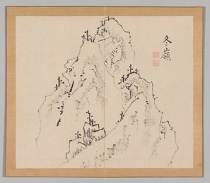 Dobbelt album af landskabsstudier efter Ikeno Taiga, bind 1 blad 25, 1700-tallet. af Aoki Shukuya
