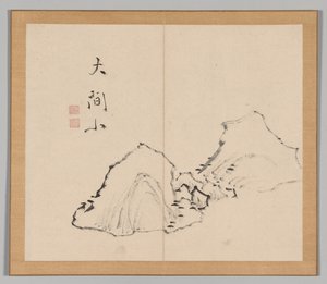 Dobbelt album af landskabsstudier efter Ikeno Taiga, bind 1 blad 6, 1700-tallet.
