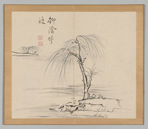 Dobbelt album af landskabsstudier efter Ikeno Taiga, bind 2 blad 18, 1700-tallet. af Aoki Shukuya