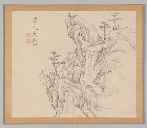 Dobbelt album af landskabsstudier efter Ikeno Taiga, bind 2 blad 1, 1700-tallet. af Aoki Shukuya