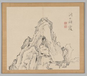 Dobbelt album af landskabsstudier efter Ikeno Taiga, bind 2 blad 20, 1700-tallet. af Aoki Shukuya