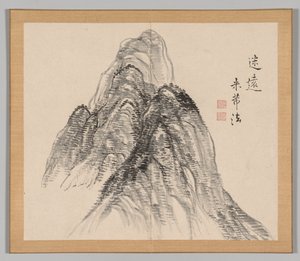 Dobbelt album af landskabsstudier efter Ikeno Taiga, bind 2 blad 3, 1700-tallet. af Aoki Shukuya
