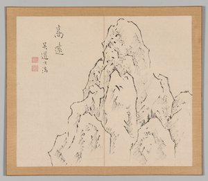 Dobbelt album af landskabsstudier efter Ikeno Taiga, bind 2 blad 7, 1700-tallet. af Aoki Shukuya