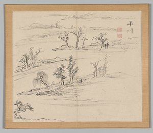 Dobbelt album af landskabsstudier efter Ikeno Taiga, bind 2 blad 9, 1700-tallet. af Aoki Shukuya