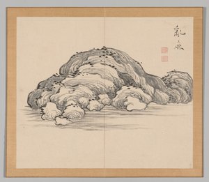 Efterklang af Taiga, bind 1 (blad 12) af Aoki Shukuya