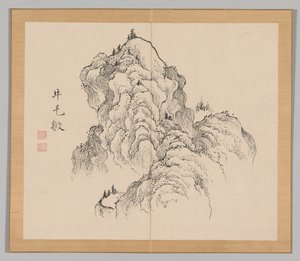 Efterklang af Taiga, bind 1 (blad 16) af Aoki Shukuya
