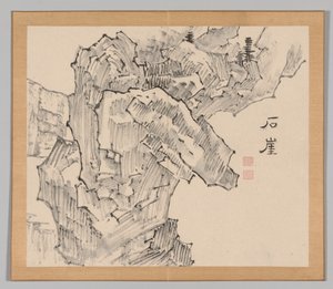 Efterklang af Taiga, bind 1 (blad 19) af Aoki Shukuya