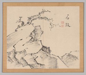 Efterklang af Taiga, bind 1 (blad 20) af Aoki Shukuya